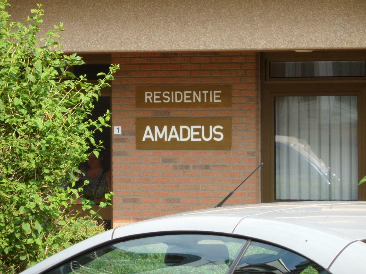 Appartement Residentie Amadeus Met Garage Сінт-Ідесбалд Екстер'єр фото